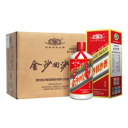 贵州金沙回沙酒 精典 53度 酱香型白酒 高度粮食酒 500ml*6瓶