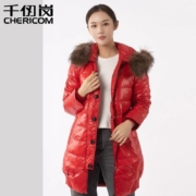 12号9点30分、限尺码：千仞岗 女士修身 单排扣 羽绒服