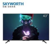 SKYWORTH 创维 P4A 43 4K液晶电视 43英寸