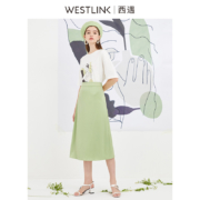 Westlink 西遇 中长款半身裙
