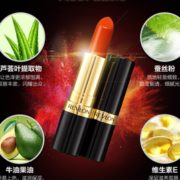 REVLON 露华浓 丽彩炫亮黑管口红 #750   1.2g