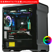 PHANTEKS 追风者 314ETG进阶版 电脑机箱