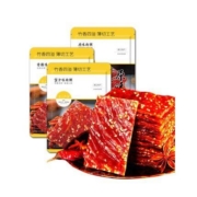 王上严选 靖江猪肉脯 原味+蜜汁+黑胡椒 各100g