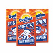 阿华田 泰迪熊联名款可可味早餐奶 250ml*6盒