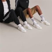 10日0点、双12预告：adidas 阿迪达斯 SUPERSTAR 中性运动鞋