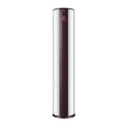 Haier 海尔 KFR-72LW/07EDS81U1 3匹 变频 立柜式空调 白色