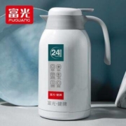 22日0点： Fuguang 富光 304不锈钢保温壶 2.2L
