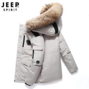 吉普 JEEP 羽绒服 白鸭绒 秋冬季加厚 男装 LW20
