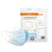 AHB 一次性医用灭菌口罩 100只