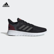 10日0点、双12预告：adidas 阿迪达斯 ASWEERUN 男款跑步鞋