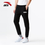 ANTA 安踏 95717752 男子运动裤