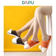 DAPU 大朴 柯基臀棉拖鞋