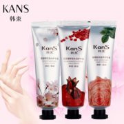 百亿补贴！韩束 护手霜 120ml* 3 9.9元包邮