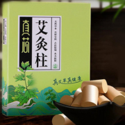 【好身体灸出来】正品高纯度陈年艾柱1盒