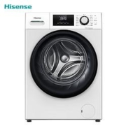 14点开始：Hisense 海信 HG100DES142F 10KG 滚筒洗衣机