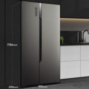 12日0点！ Hisense 海信 BCD-559WFK1DPJ 冰箱 559升 一级能效