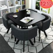 TIMI 天米  餐桌椅组合 黑色方桌90*90CM+4把灰色布艺椅子