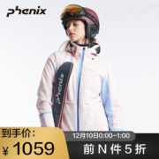 挪威滑雪冠军赞助商 日本 Phenix 19款 女防水防风保暖滑雪服