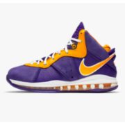30日9点、新品发售：NIKE 耐克 LeBron VIII QS 男子运动鞋