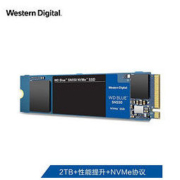 WD 西部数据 Blue SN550 2TB SSD固态硬盘