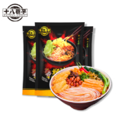 十八巷子 广西柳州特产  螺丝粉300g*3袋装