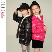 2020秋冬新款 ELLE Kids 儿童轻薄羽绒服外套