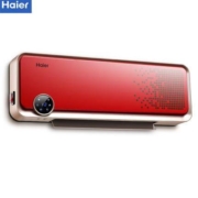 聚划算百亿补贴：Haier 海尔 HNS2005 居浴壁挂式取暖器