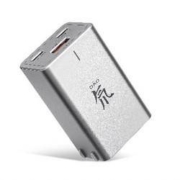 努比亚 GaN Pro 氮化镓充电器 65W 2C1A