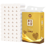 漫花 原生木浆卷纸无芯卫生纸 42卷
