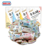 买一送一牛轧糖网红零食500g