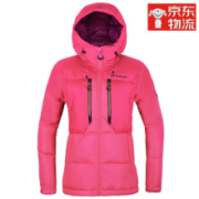 双12预告、4日0点： TOREAD 探路者 HADE91049 户外防风羽绒服