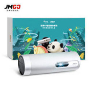 JmGO 坚果 P3 投影机 熊猫礼盒套装