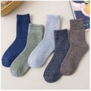 彩诗璐 541 男女秋冬秋冬款堆堆袜 5双
