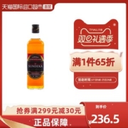 英国原瓶进口 圣蒂SUNDEKA卡 苏打水冰红茶威士忌 700ml*6瓶