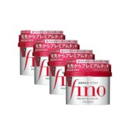 预售、黑卡会员！SHISEIDO 资生堂 Fino 滋润渗透发膜 230g*4件装