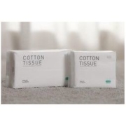 BabyCare 婴儿棉柔巾 100抽x6盒