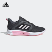 15日20点：adidas 阿迪达斯 B41603 CLIMACOOL vent w 女款跑步运动鞋