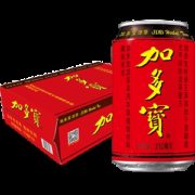 天猫超市 加多宝 凉茶 茶饮料 310ml*24/箱