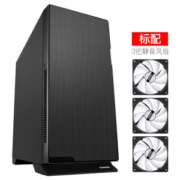 SAMA 先马 黑洞 黑色 ATX机箱