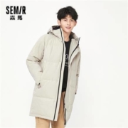 6日0点、双12预售：Semir 森马 13-079131211 男士长款连帽羽绒服