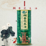 山歌 糊香工艺花生油 750ml