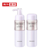 COSME DECORTE 黛珂 植物韵律保湿水乳套装（水200ml+乳200ml）