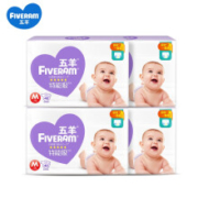 FIVERAMS 五羊 超薄干爽系列 通用成长裤 L48片 *2件