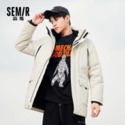 Semir 森马 13-089131187 男士工装派克羽绒服