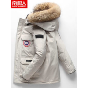 大额神券：南极人 中长款连帽羽绒服
