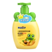 聚划算百亿补贴：青蛙王子 儿童洗发露 倍润洗发水 360ml 赠沐浴露60g+牙膏50g+牙刷