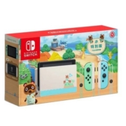 百亿补贴：任天堂Switch NS主机 蓝绿限定版 游戏机日版续航版