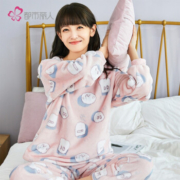 14点开始：都市丽人 2H0223  女士法兰绒家居服套装