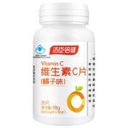 汤臣倍健 维生素C片橘子味 30片