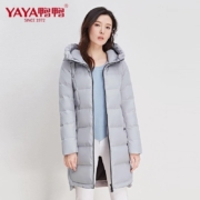 鸭鸭(YAYA) 女士 休闲中长款 加厚 羽绒服外套